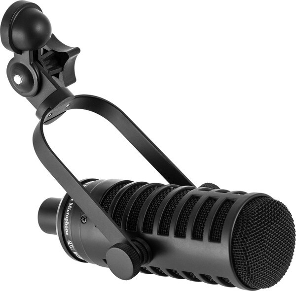 Broadcasting Microphone